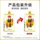 Haitian bagged sweet noodle sauce 450g household Beijing roast duck dipping sauce hand-caught cake fried noodles brewed with Northeastern soybean paste