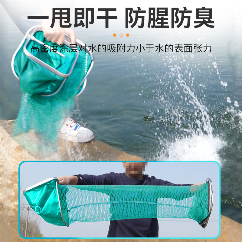 现货速发鱼护野钓方形渔户速干方口网兜涂胶加厚小眼渔护防挂速干,淘宝优惠券,粉丝福利购,淘宝优惠卷