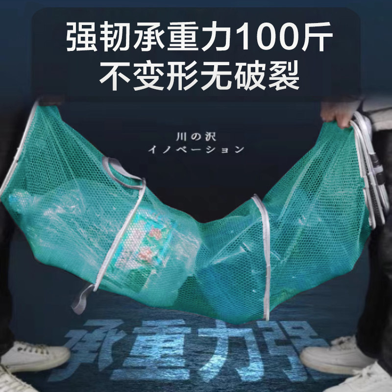 现货速发鱼护野钓方形渔户速干方口网兜涂胶加厚小眼渔护防挂速干,淘宝优惠券,粉丝福利购,淘宝优惠卷