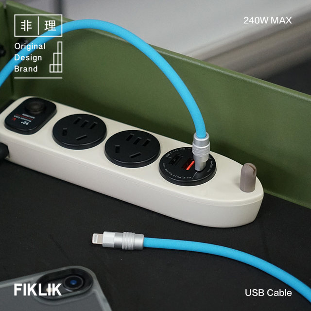 FIKLIK irrational silicone customized data cable suitable for Apple Android PD fast charging aluminum alloy 240W charging cable