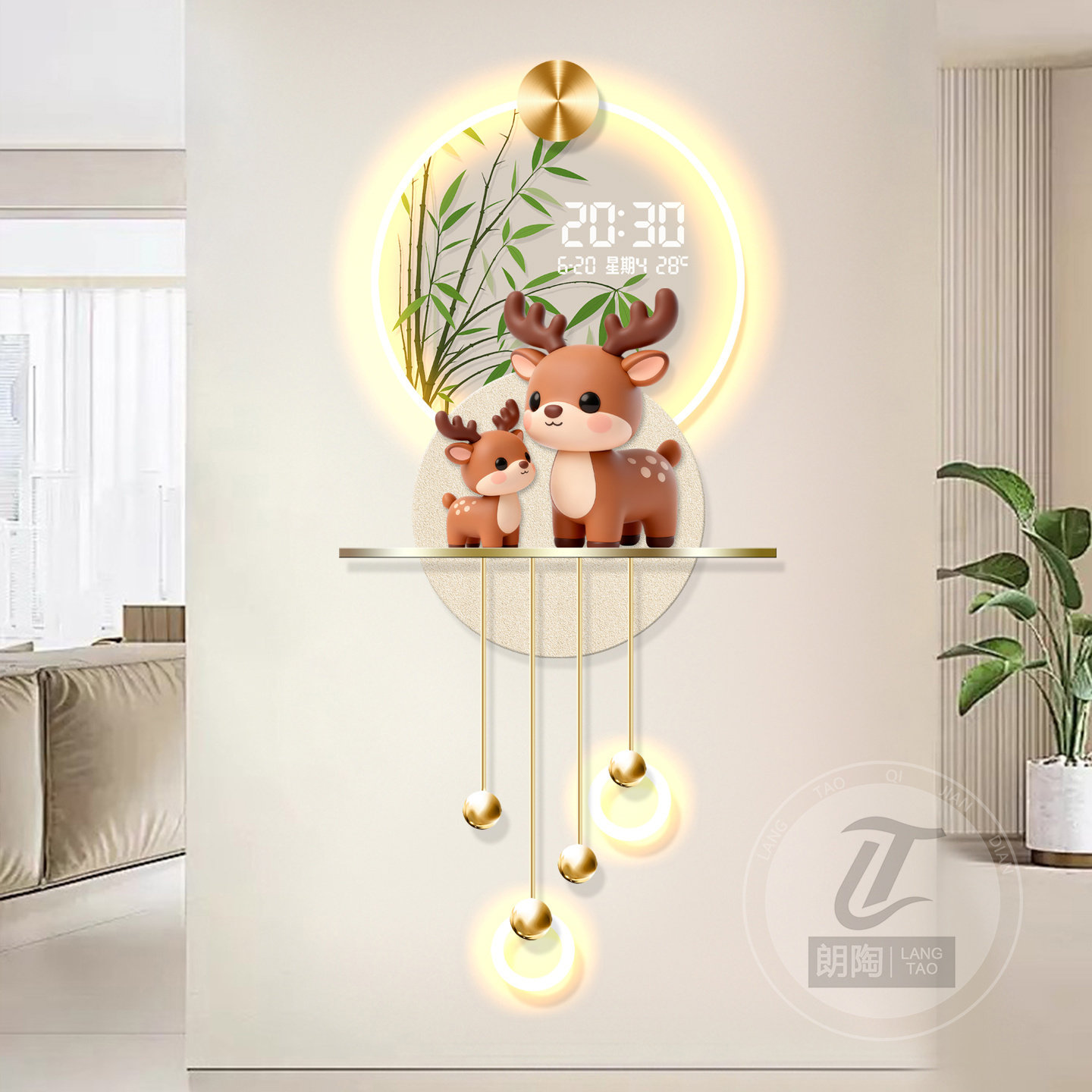 奶油风入户玄关装饰画高级感LED氛围感灯饰电子时钟万年历发光画,淘宝优惠券,粉丝福利购,淘宝优惠卷