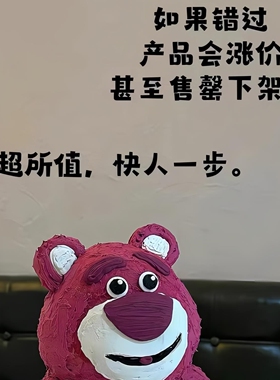[超值福袋]穿戴甲限量盲盒捡漏美甲贴片成品福袋可反复摘戴ins风