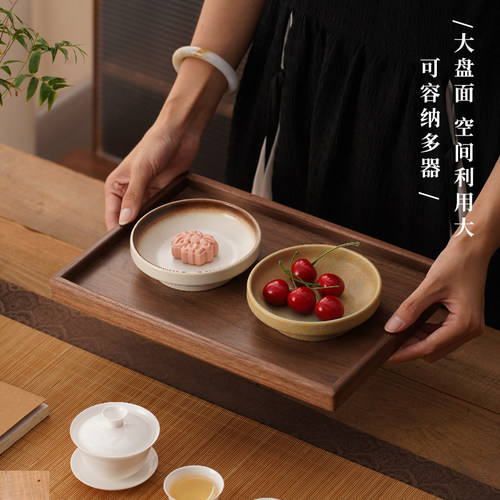 北美胡桃木托盘下午茶点心盘家用商用餐厅茶几收纳实木质盘子中式 - 图2