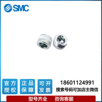 New product blocking head PT1 8 PT1 4 PT3 8 PT1 2 PT3 PT3 4-PTC16