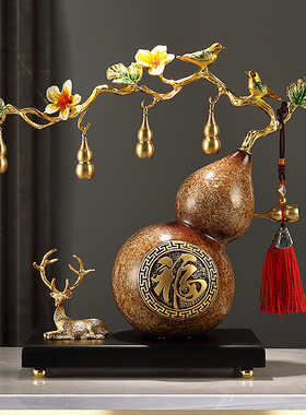 开业礼品客厅摆件树脂葫芦棕色