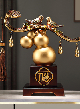 事事如意葫芦摆件新中式客厅玄关酒柜装饰品乔迁开业礼物高档礼品