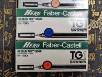 早期德国机芯英雄法伯TG1合作款套装针管笔绘图笔大集合非常全