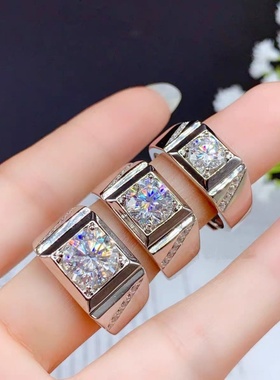 D色莫桑石男士霸气双斜杠男戒