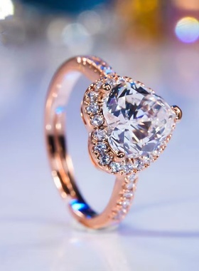 D色莫桑石白钻爱心戒指