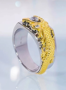 男士龙纹戒指奢华大气款