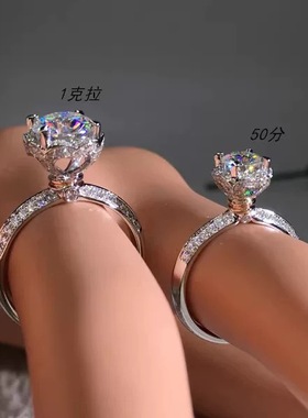 银镀金轻奢大气手捧花戒指