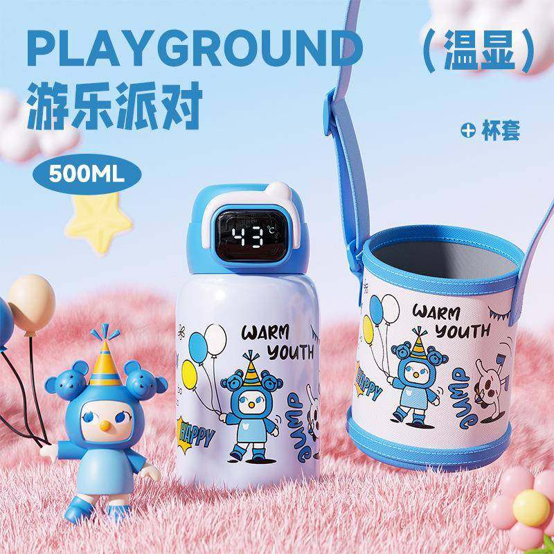 测温316不锈钢双饮儿童保温杯卡通高颜值保温壶学生吸管水杯,淘宝优惠券,粉丝福利购,淘宝优惠卷