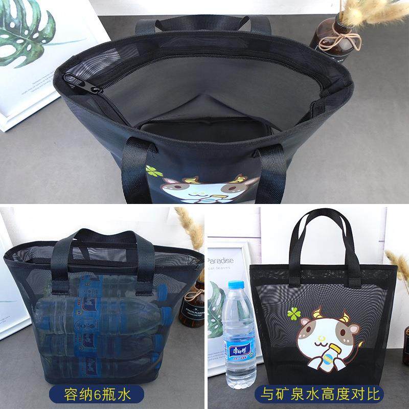 网眼浴兜包女大容量洗澡收纳包男士手提洗澡篮折叠浴筐便携洗漱包,淘宝优惠券,粉丝福利购,淘宝优惠卷