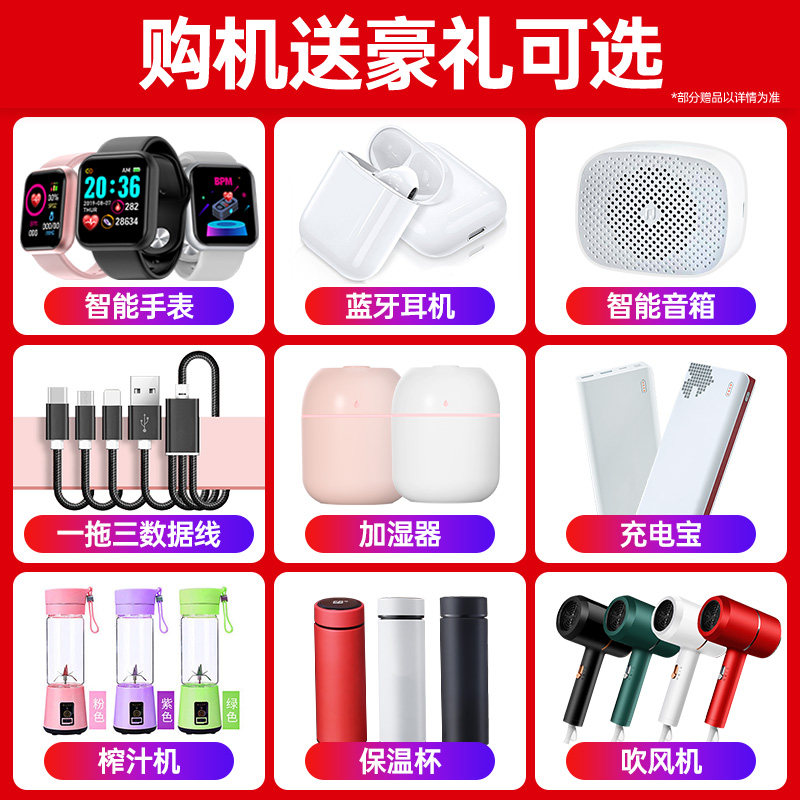 【立减410元】oppo一加ace+手机 一加欧佳手机