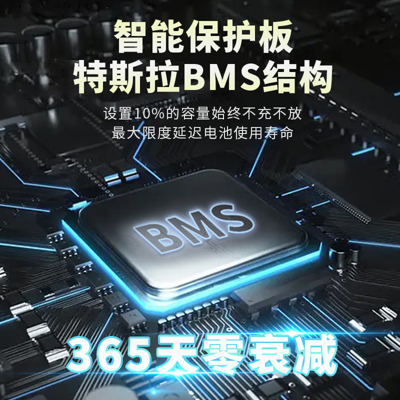 全新磷酸铁锂电动车锂电池48V60V72V外卖专用三元锂大容量锂电瓶-图2