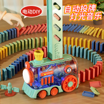 Domino Domino Building Blocks Children Puzzle Toy Mesh Red autoset small train cards cards 3 to 6 years old