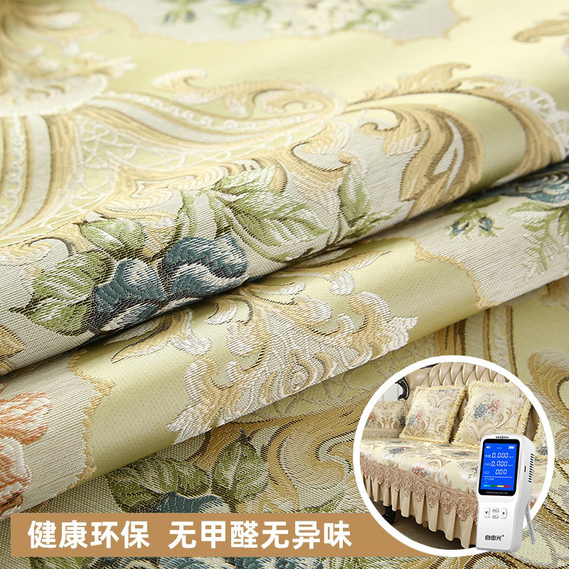 欧式沙发坐垫高档奢华沙发套罩盖巾四季通用防滑坐垫靠背罩巾定制