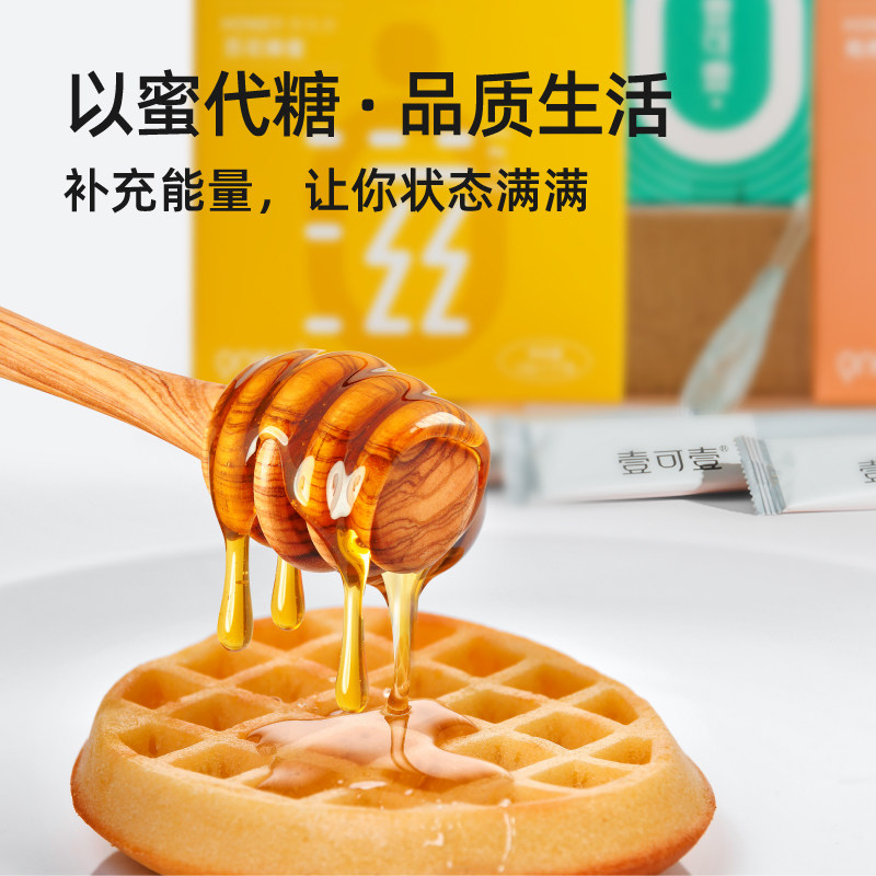  壹可壹食品蜂蜜