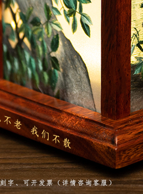 苏绣宫灯摆件绣美装饰中式古典风