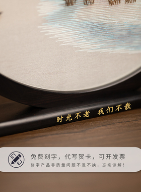 苏绣摆件绣美装饰礼品中国风刺绣