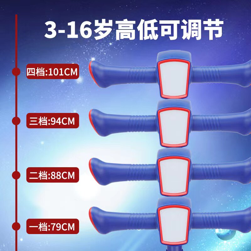  瑞旗玩具滑板车