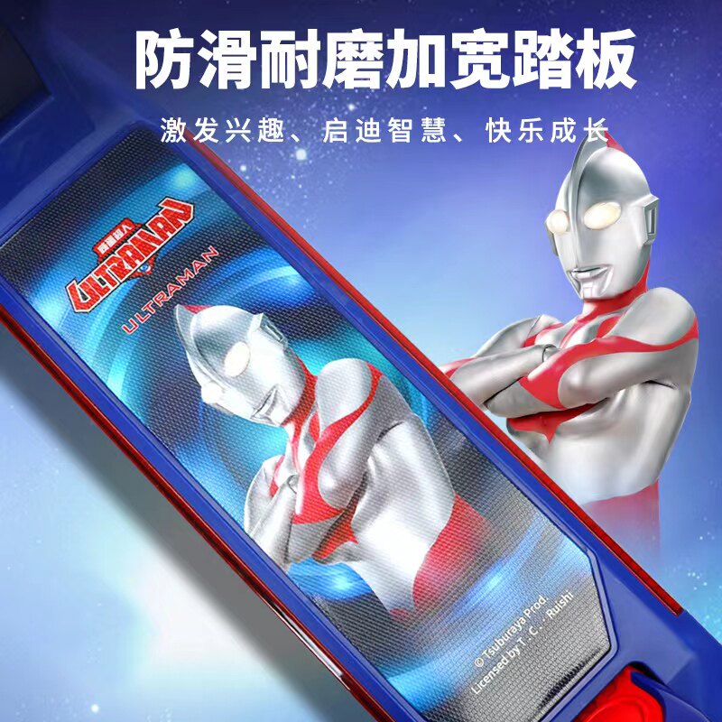  瑞旗玩具滑板车