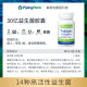 U.S. PCNO Curcumin ເມັດປ້ອງກັນຕັບ