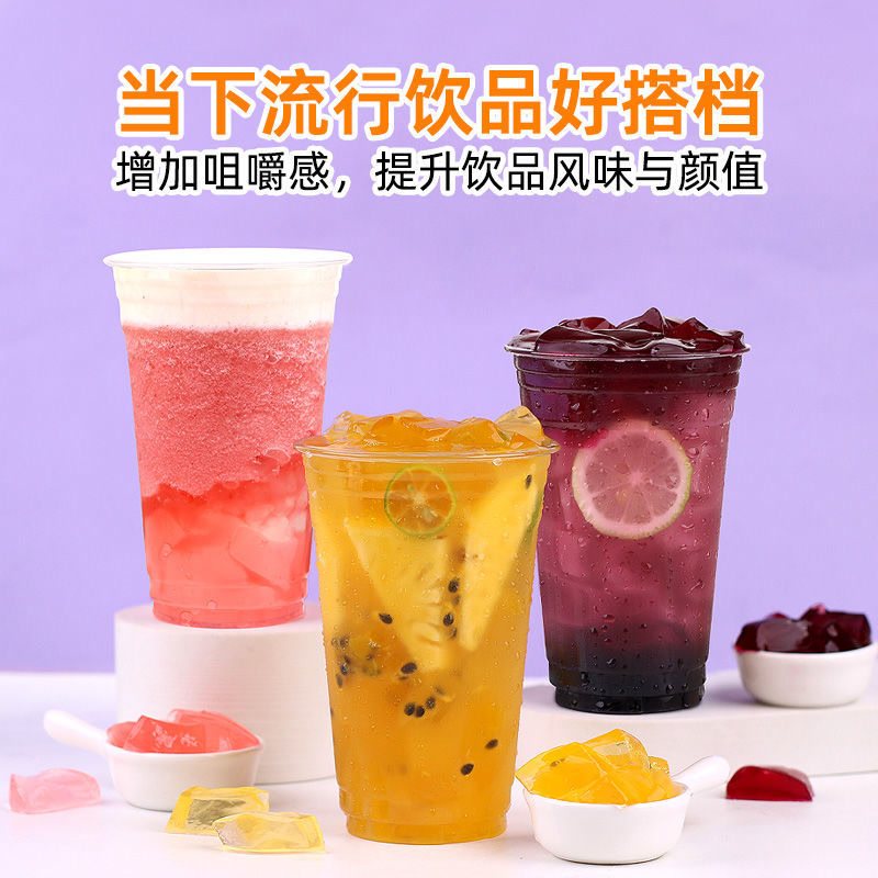  馋遇萌果冻/布丁粉