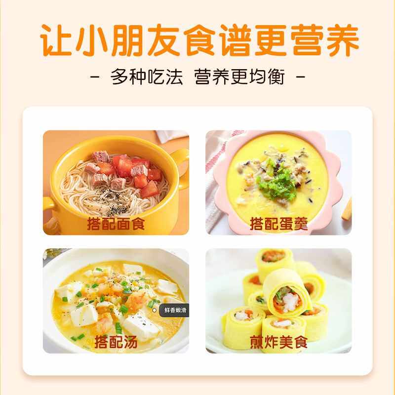  馋遇萌糖果