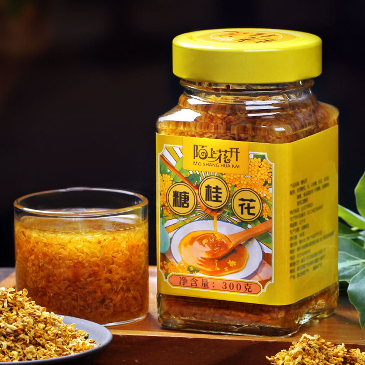  馋遇萌蜂蜜果味茶
