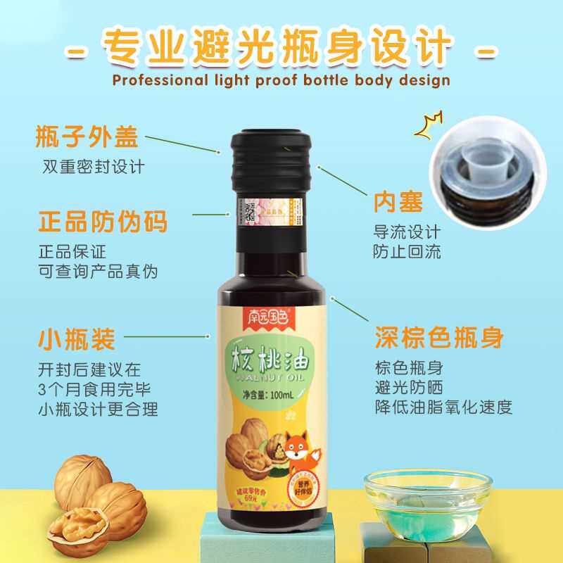  馋遇萌糖果