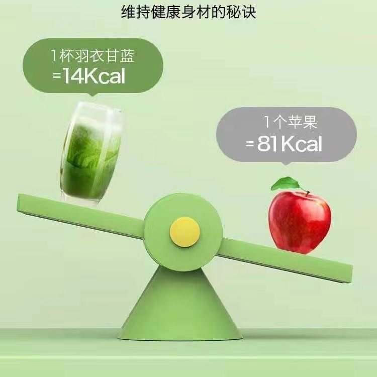  馋遇萌天然粉粉食品