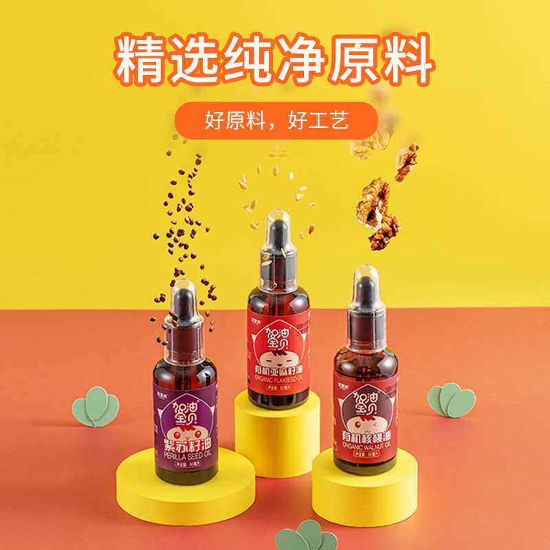  馋遇萌待煮速食面/拉面/面皮