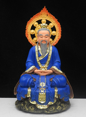 三清道祖神像树脂三清道祖神像16寸树脂原始道德天尊灵宝天尊家用