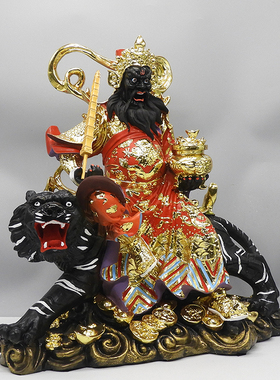 武财神赵公明神像16寸摆件赵玄坛赵朗赵黑虎树脂佛像赵公像