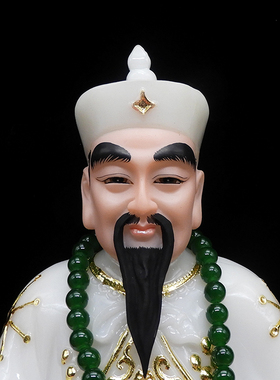 汉白玉胡三太爷太奶像汉白玉黄三太爷太奶胡黄常蟒