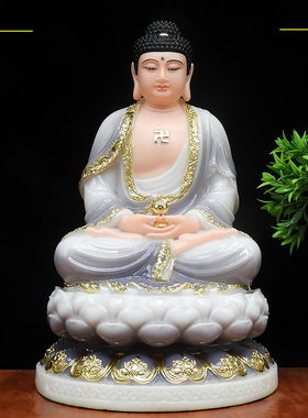 三宝佛像 汉白玉阿弥陀佛像释迦牟尼佛白玉药师像玉石如来佛祖像
