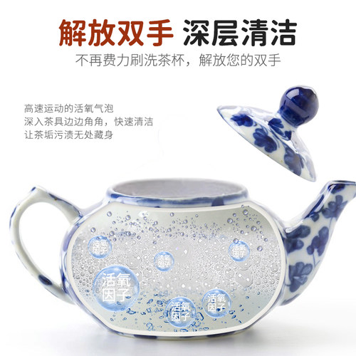 去茶垢清洁剂食品级洗茶杯子清洗剂茶具茶盘除茶渍神器除水垢粉 - 图0