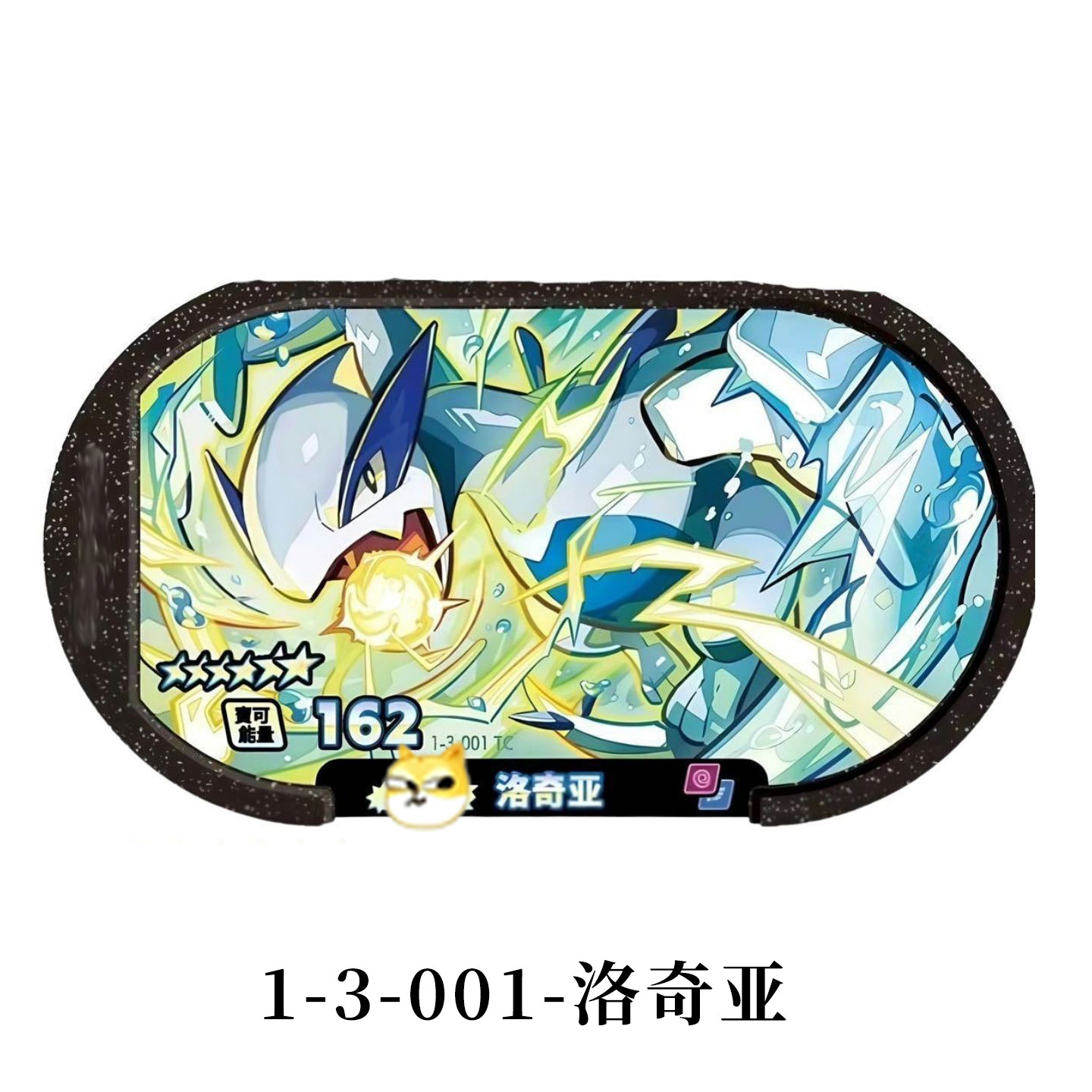 星光3弹明耀 之星 收藏卡牌对战卡牌,淘宝优惠券,粉丝福利购,淘宝优惠卷