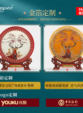 毕业礼物定制创意礼品红酒架摆件