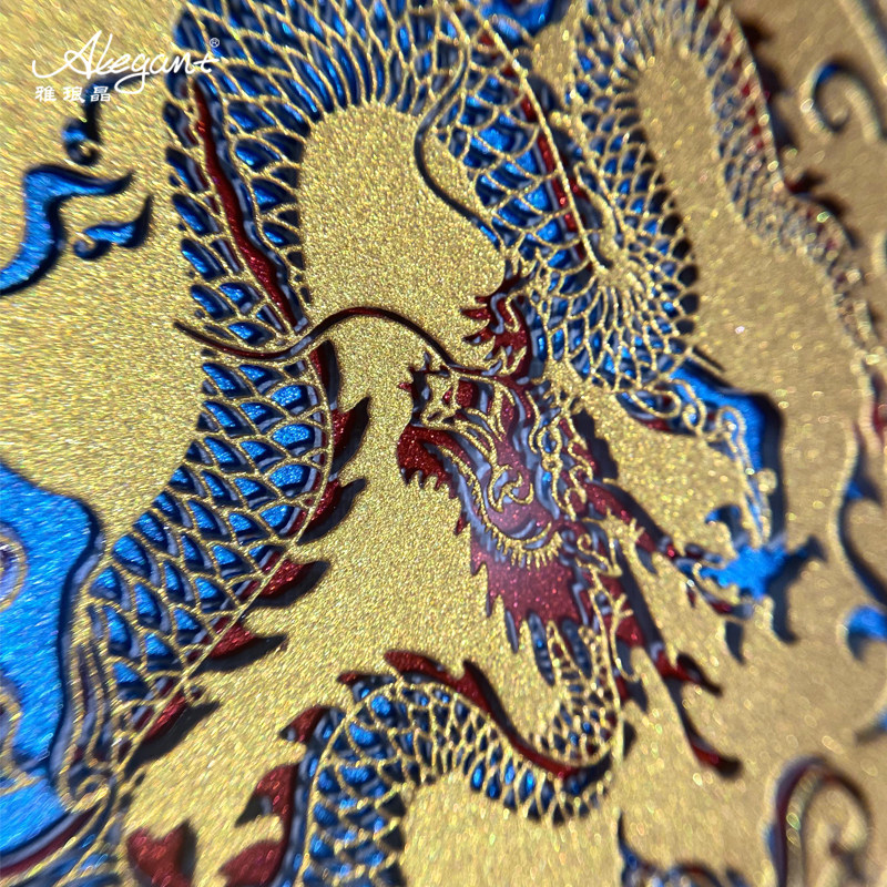 送领导中国特色龙盘送老外客户创意工艺品总经理公司开业纪念礼物,淘宝优惠券,粉丝福利购,淘宝优惠卷