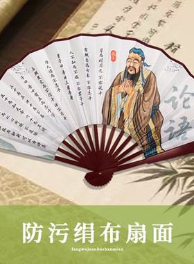 汉吉福古风门神折扇现货秒发