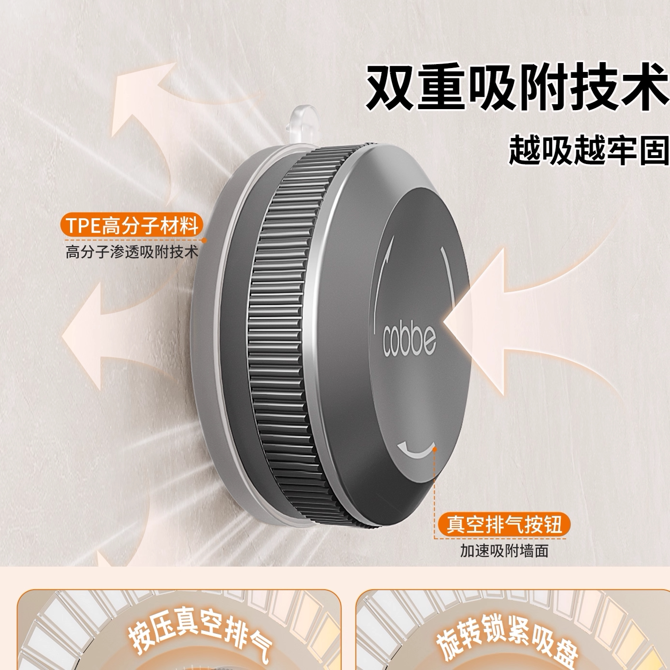 Cabei suction cup toilet brush wall-mounted rack free of punching household toilet brush bathroom toilet brush storage