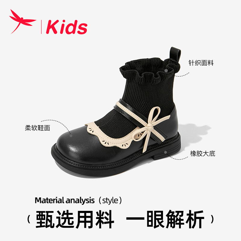  红蜻蜓虞兮皮靴/棉靴