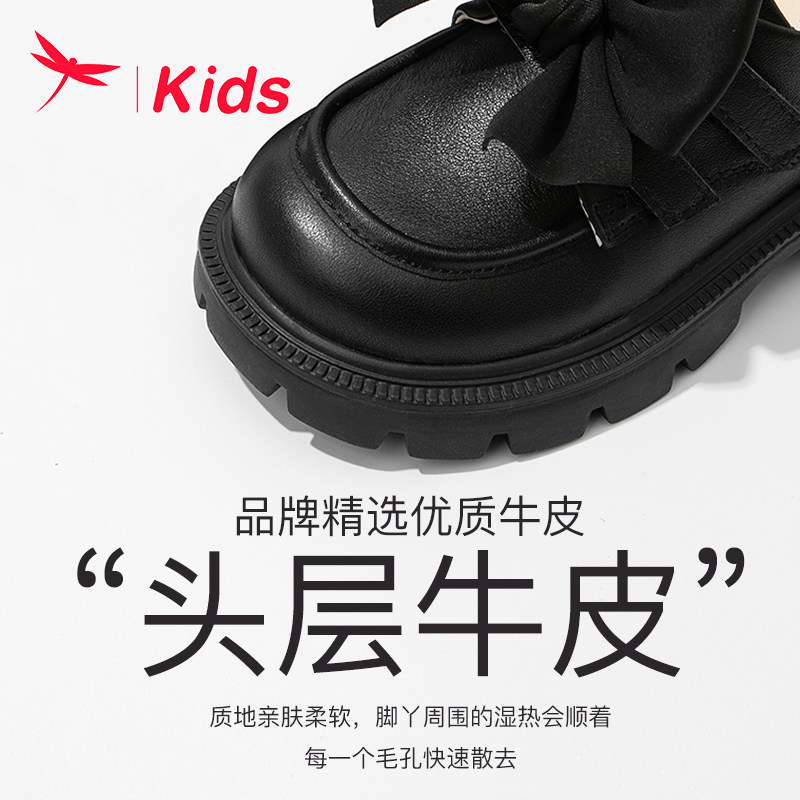 红蜻蜓真皮公主小皮鞋2023女童鞋 红蜻蜓虞兮皮鞋