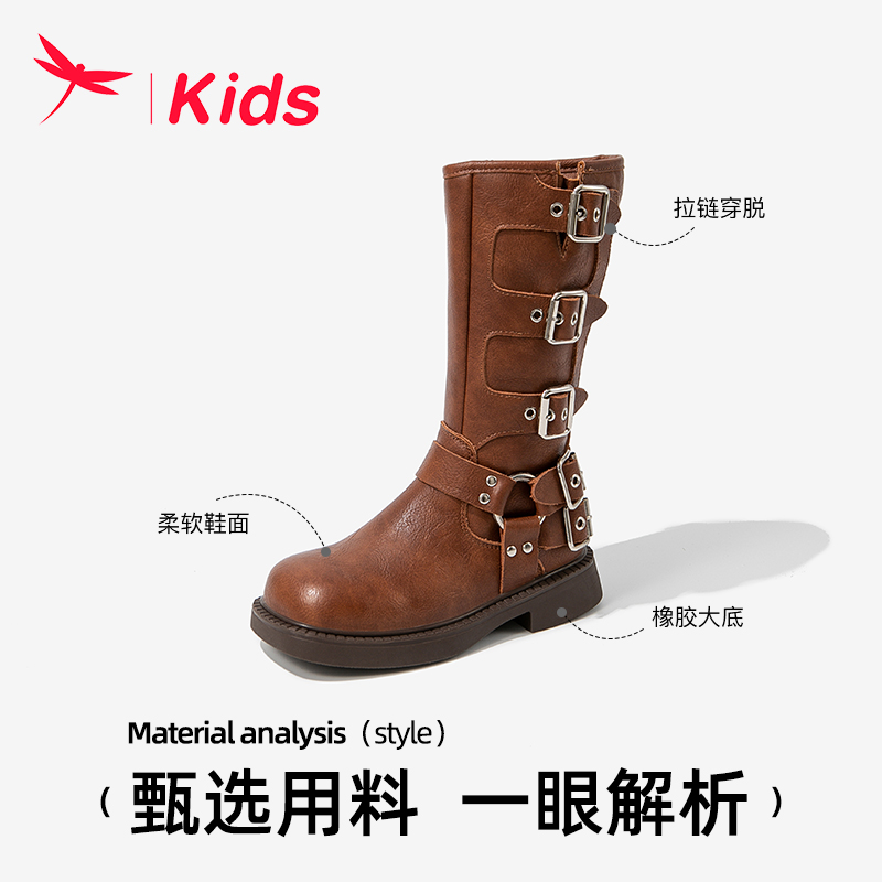  红蜻蜓虞兮皮靴/棉靴