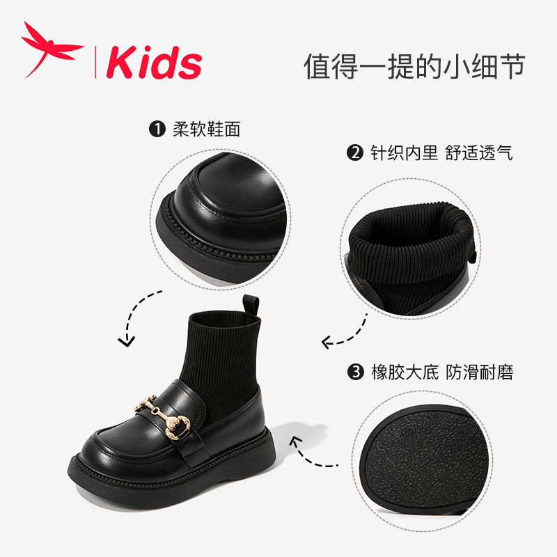  红蜻蜓虞兮皮靴/棉靴