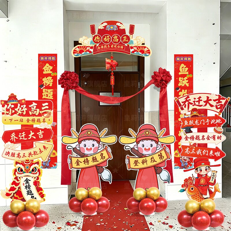 图4