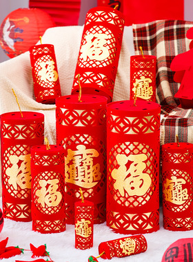 马年鞭炮摆件过年2026新年布置