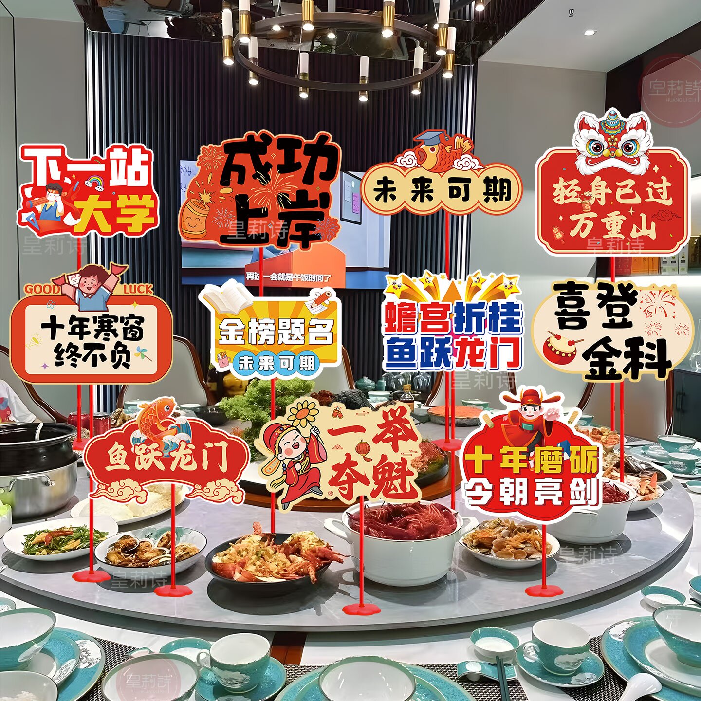 图5